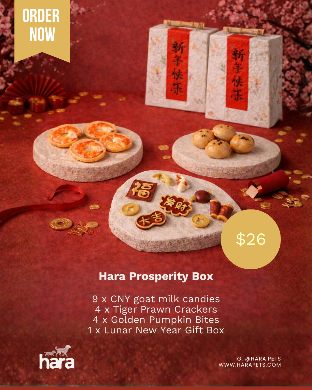Lunar New Year Prosperity Box